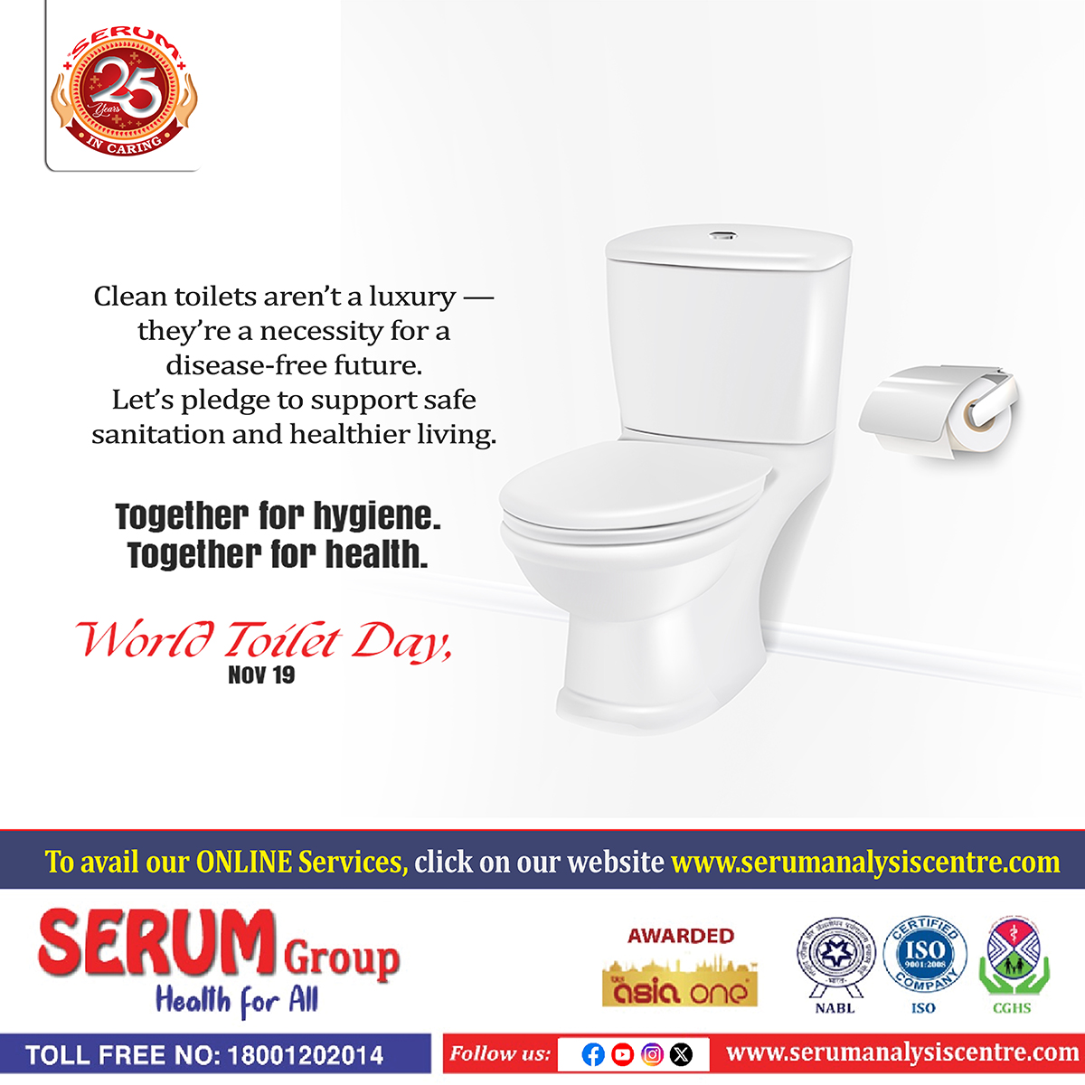 Serum Health Tips